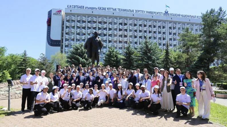 Satbayev Universiteti