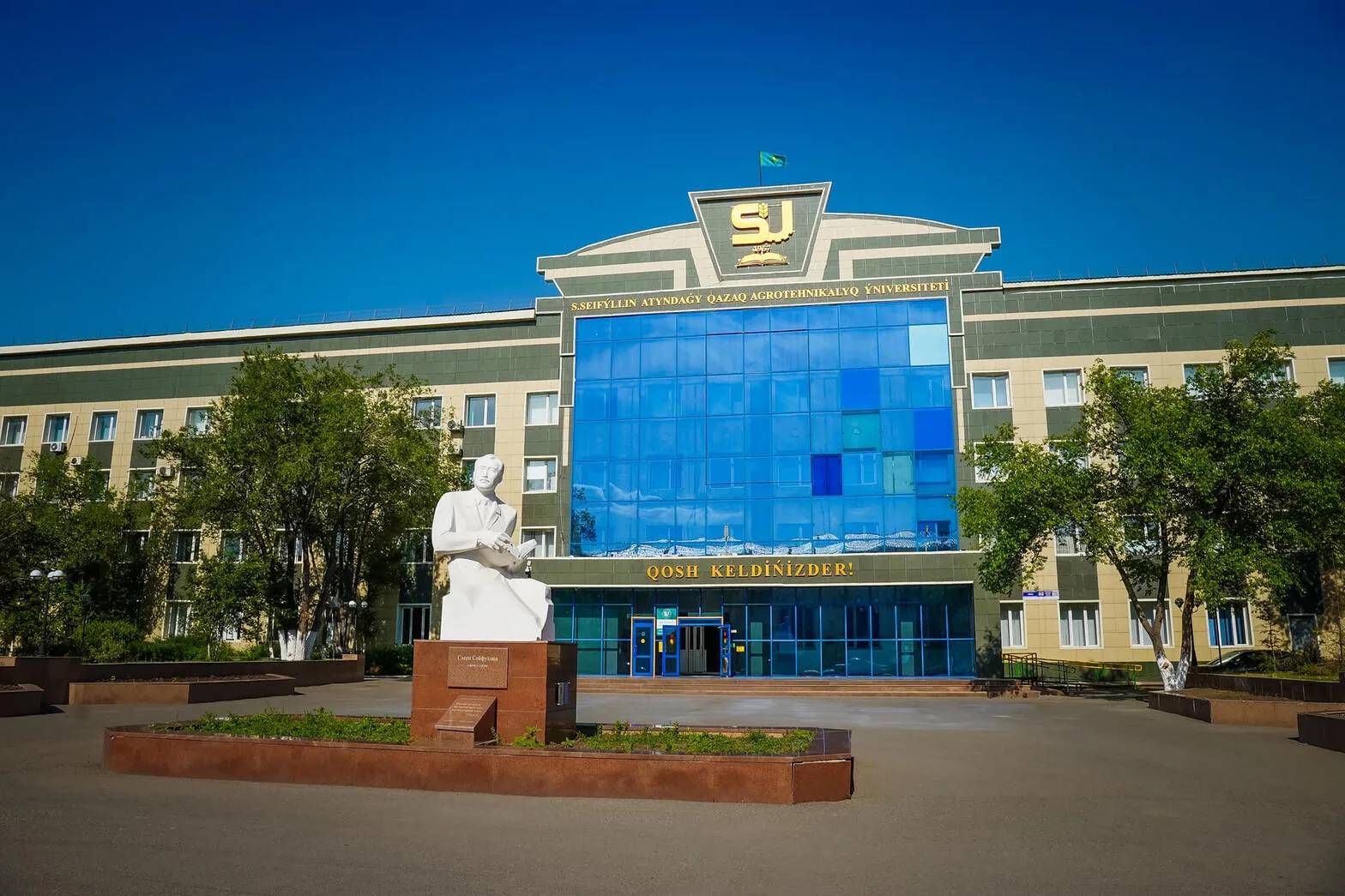 S. Seyfullin Qazax Aqrotexniki Tədqiqat Universiteti