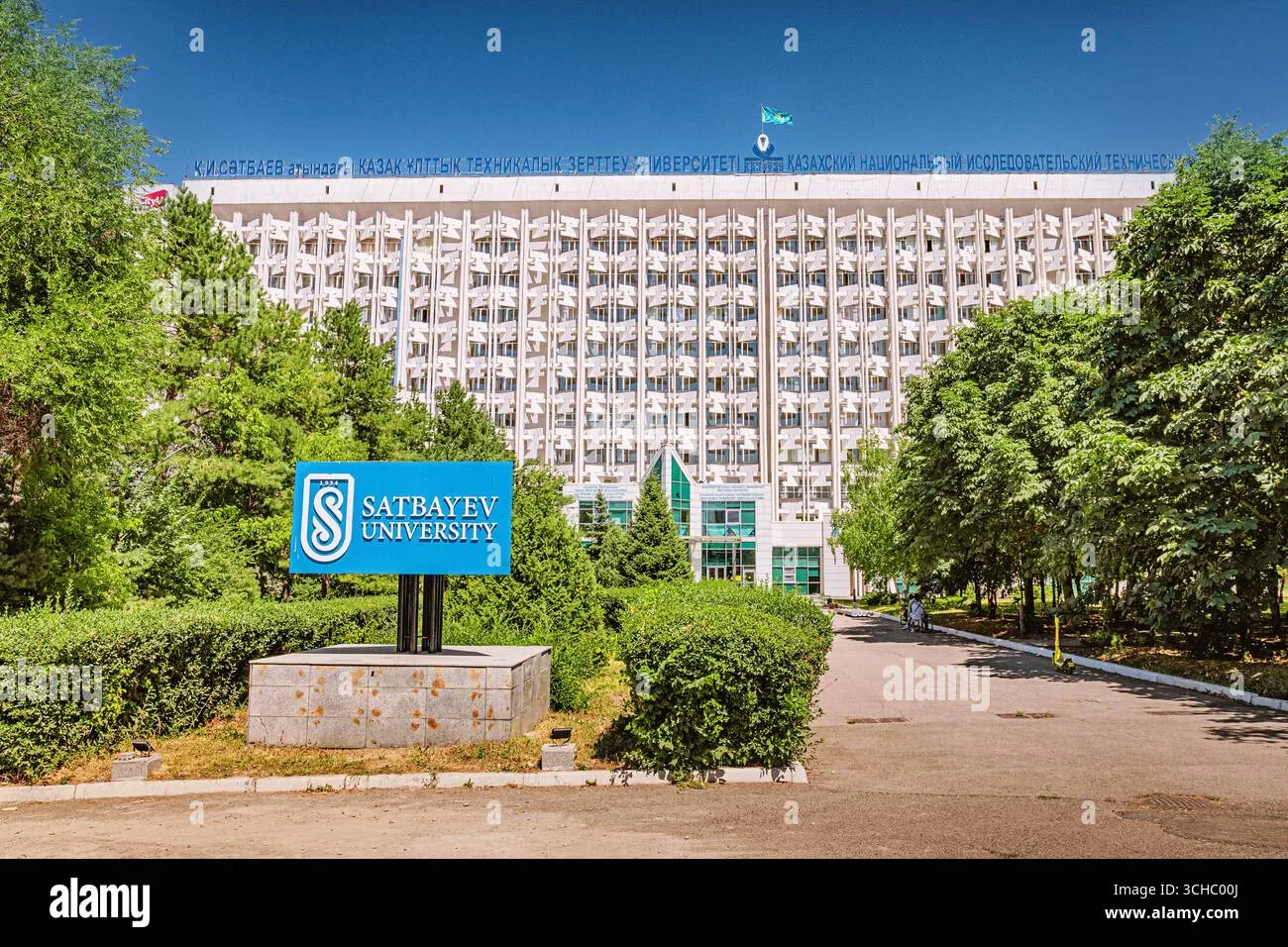 Satbayev Universiteti (Almatı)