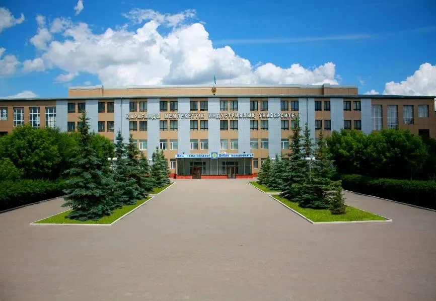 Qarağandı Sənaye Universiteti (Temirtau)