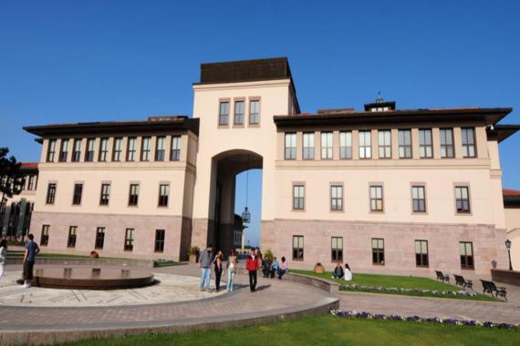 Koç Universiteti haqqında hər şey